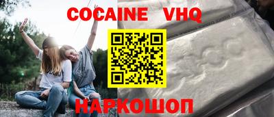 apvp Ирбит