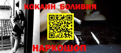 apvp Ирбит