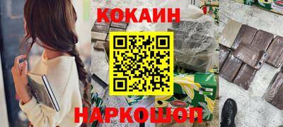 apvp Ирбит