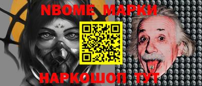 apvp Ирбит