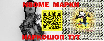apvp Ирбит