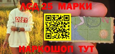 apvp Ирбит