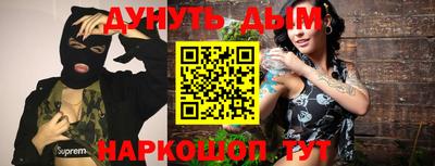 apvp Ирбит