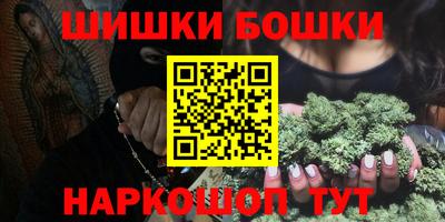 мяу мяу кристалл Изобильный