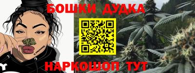 apvp Ирбит