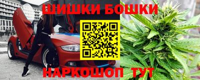 apvp Ирбит