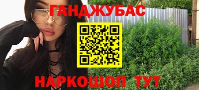 мяу мяу кристалл Изобильный