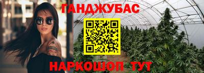 apvp Ирбит
