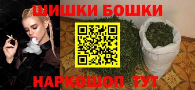 apvp Ирбит