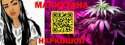 apvp Ирбит