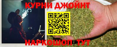 стафф Ипатово