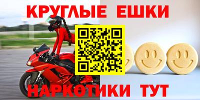 apvp Ирбит