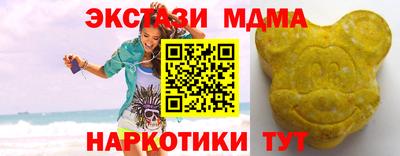 apvp Ирбит