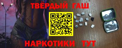 мяу мяу кристалл Изобильный