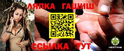 apvp Ирбит